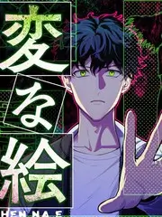 荒野合伙人 真人秀全集在线看